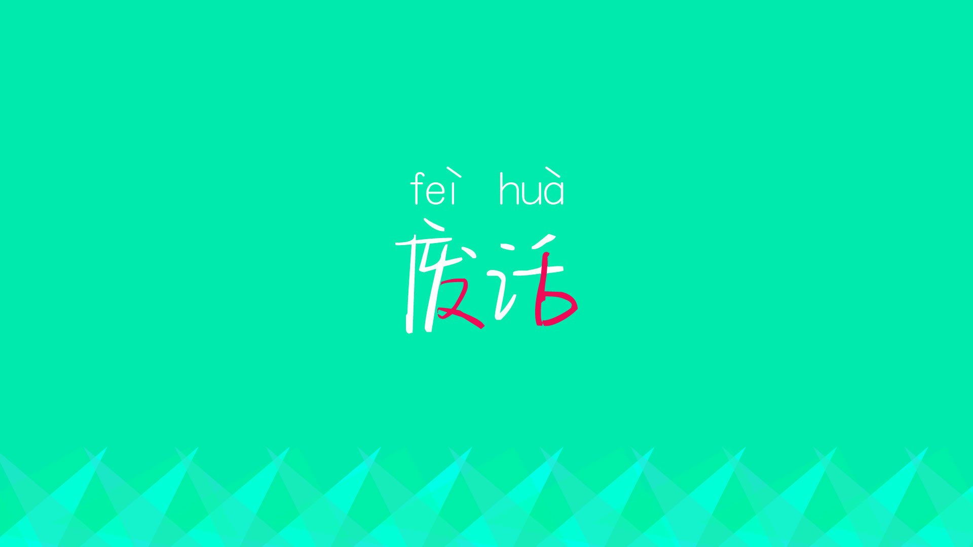 Kaiyun(中国)开云-世界沙滩飞盘赛，浪花中的团队合作，沙滩飞盘教学视频教程