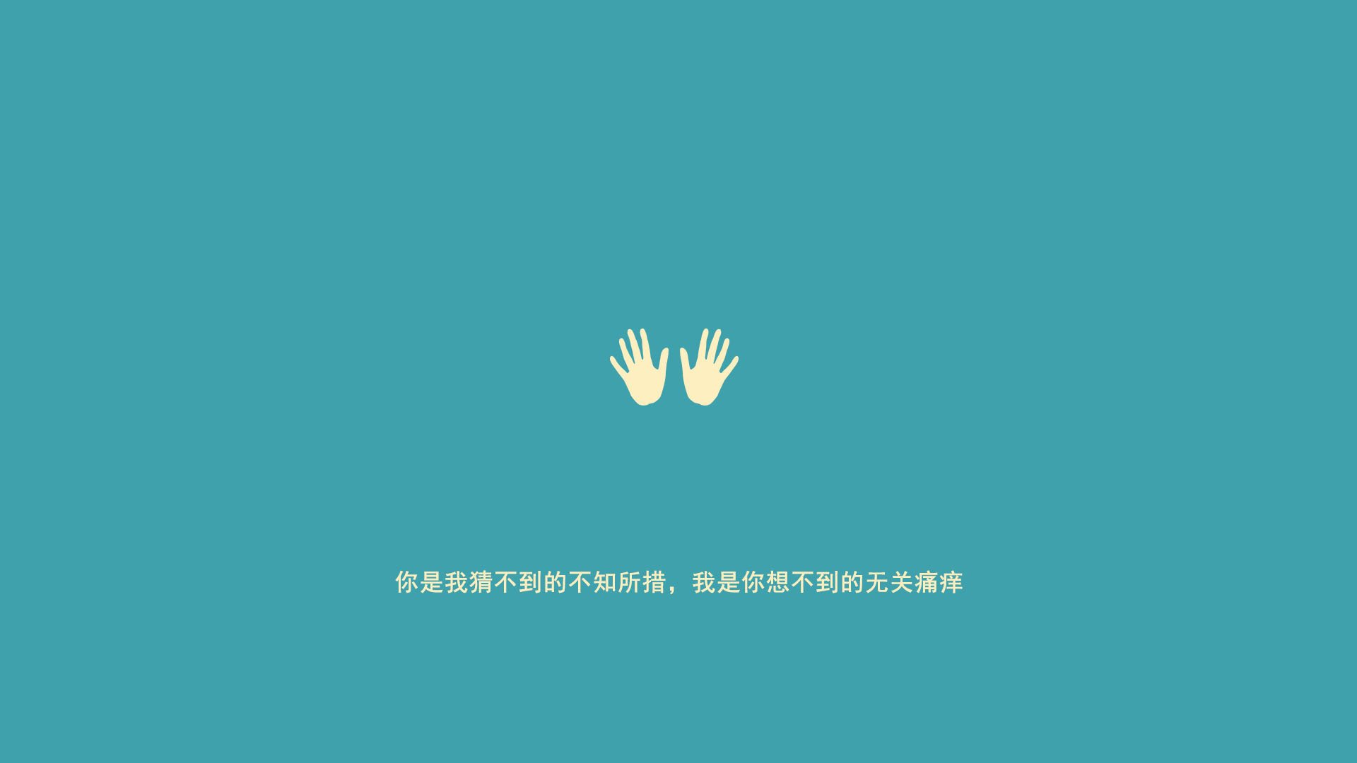 球迷自制“最美助威团”比赛引热议，球迷助威歌