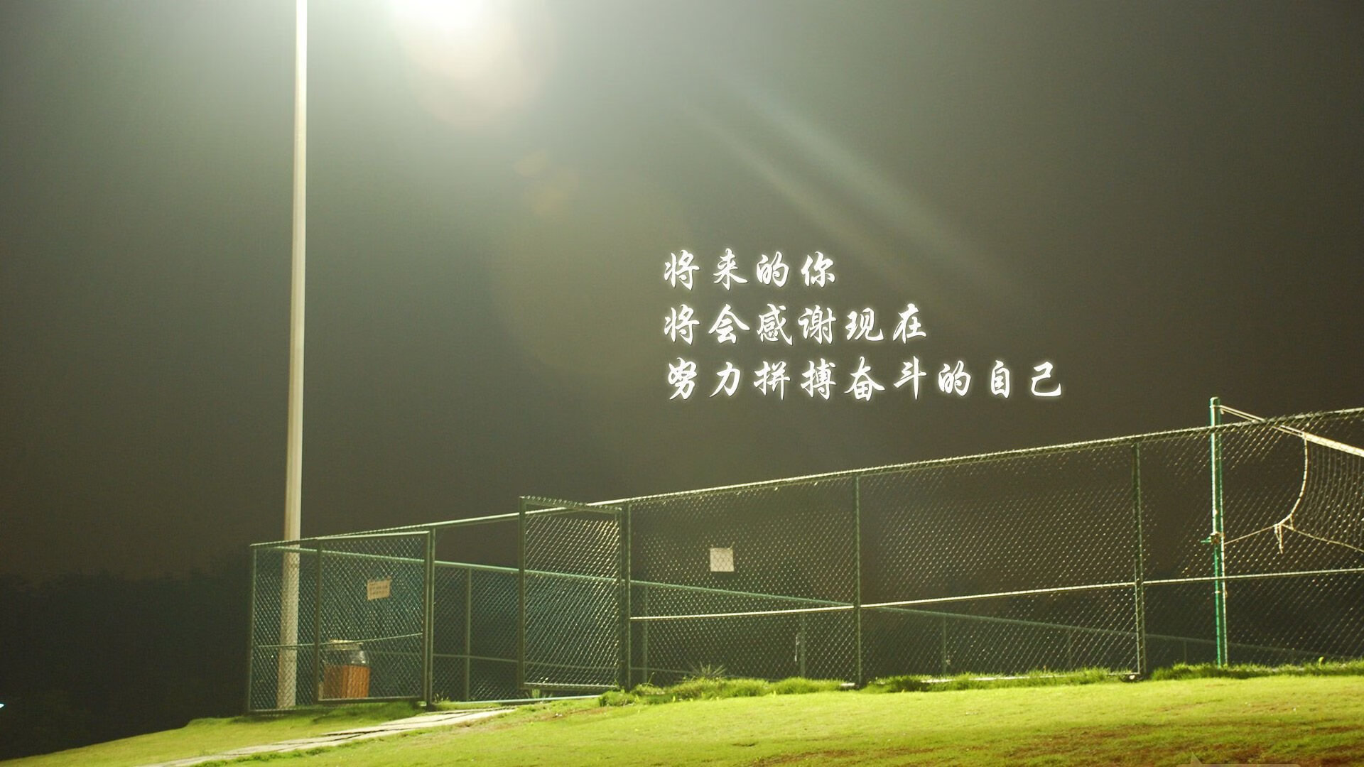 雷霆少年球员参加联合国青年发展峰会，雷霆 队