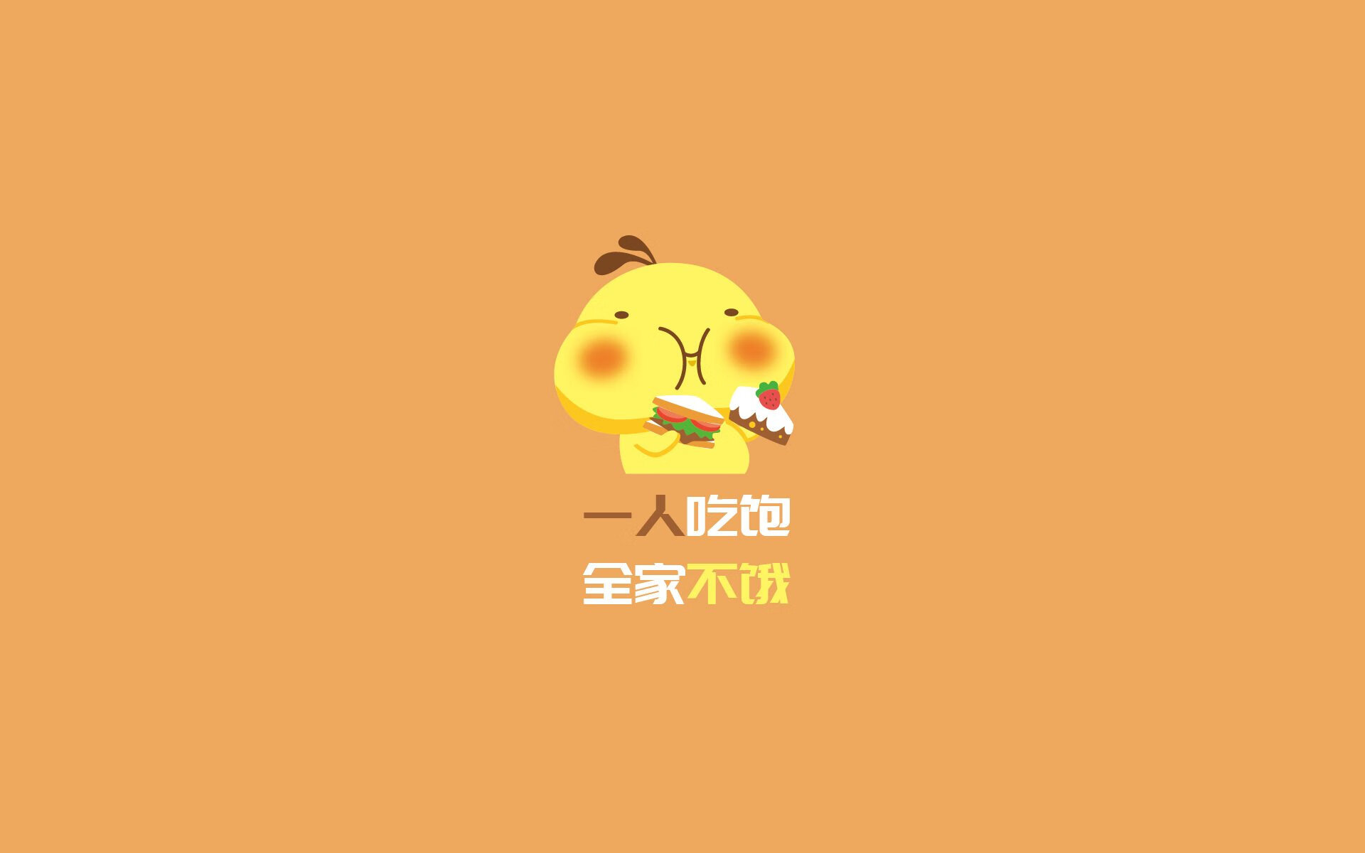 高效训练：核心肌群和新科技结合的训练新趋势，核心肌群训练视频