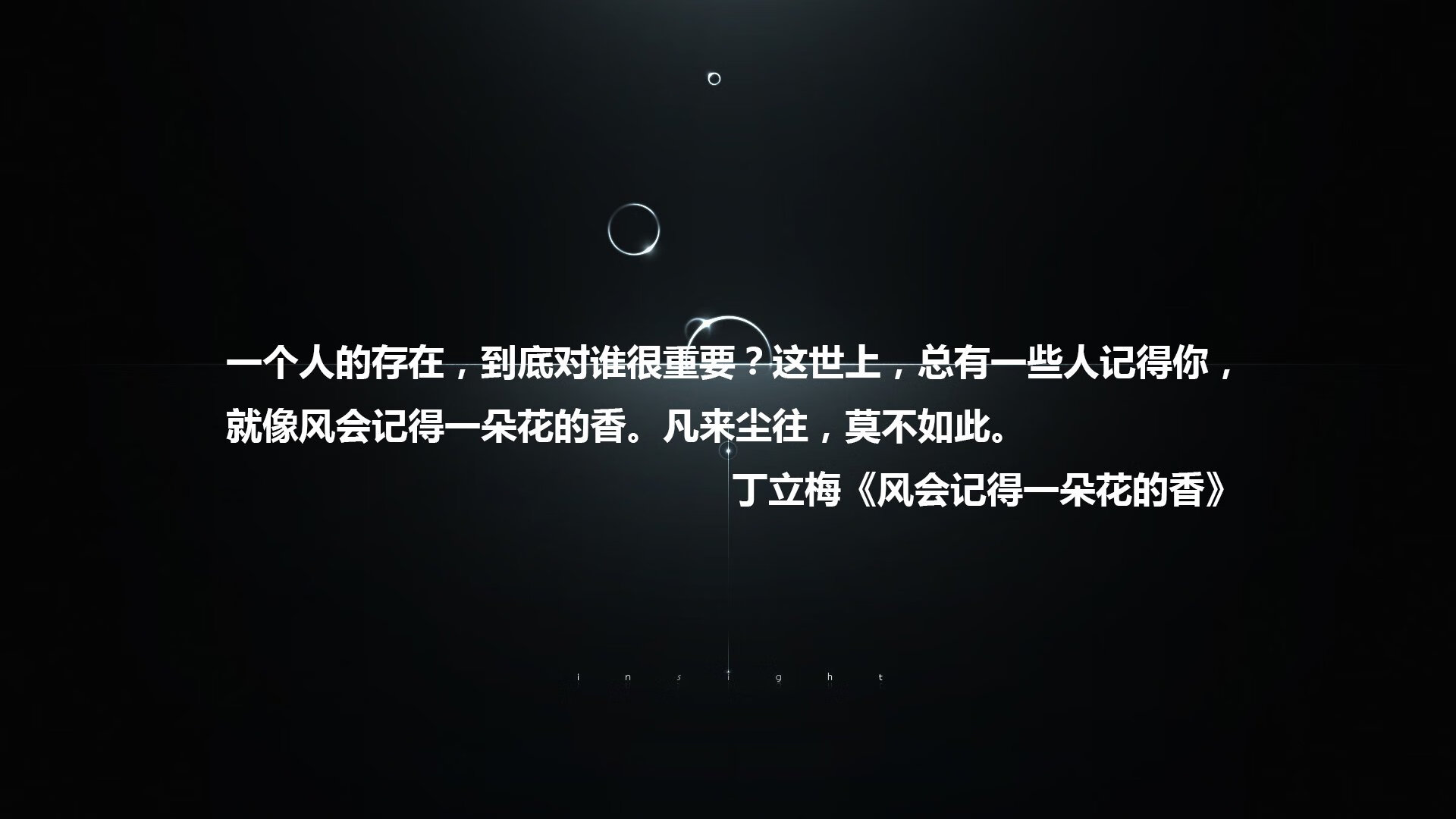 开云·Kaiyun网页版-《迈向体育强国之路——习近平关于体育重要论述的时代价值与世界启示》智库报告发布