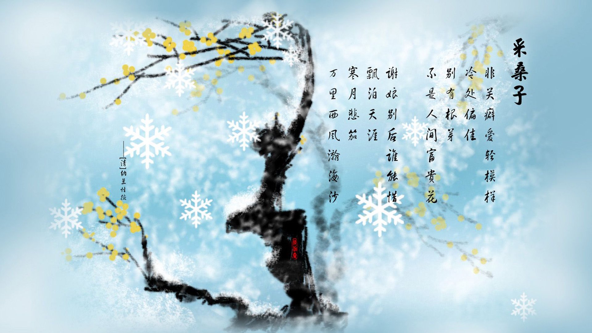 kaiyun.com-中超联赛技术统计数据公开，透明度提升，中超联赛官方数据统计