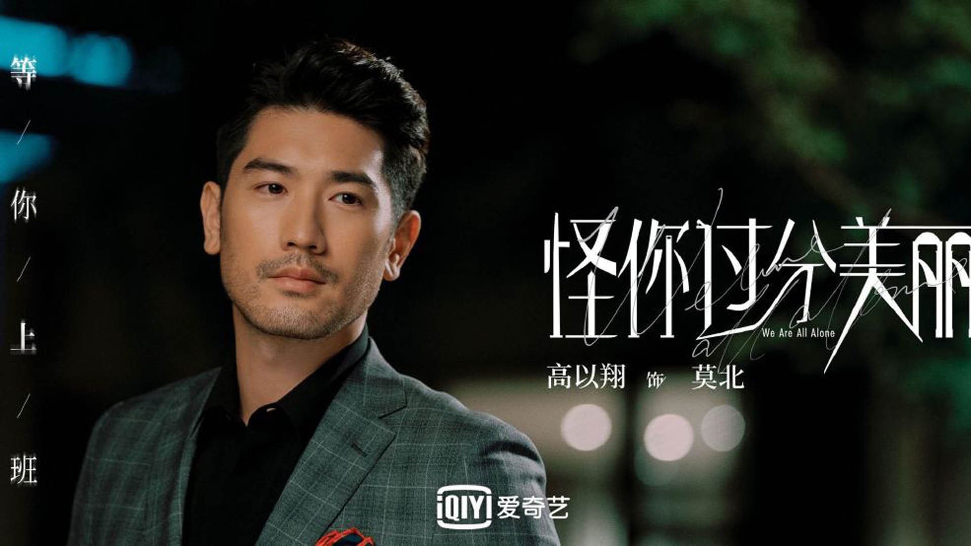 充满悬念的比赛，胜负悬殊让人啧啧称奇，悬念即将揭晓