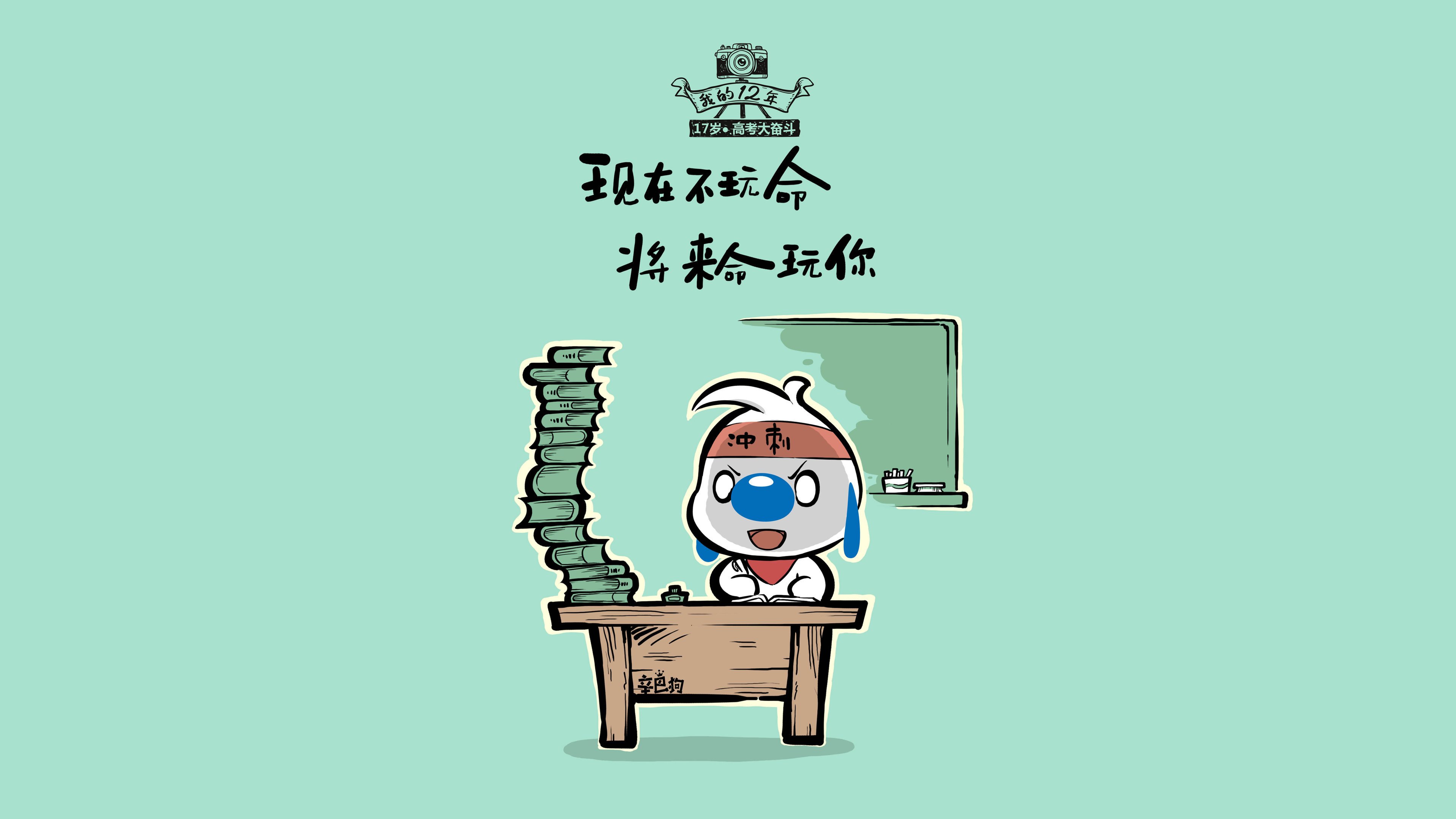 国足在世界杯预选赛中的战术调整方案实施，国足世界杯预选赛规则