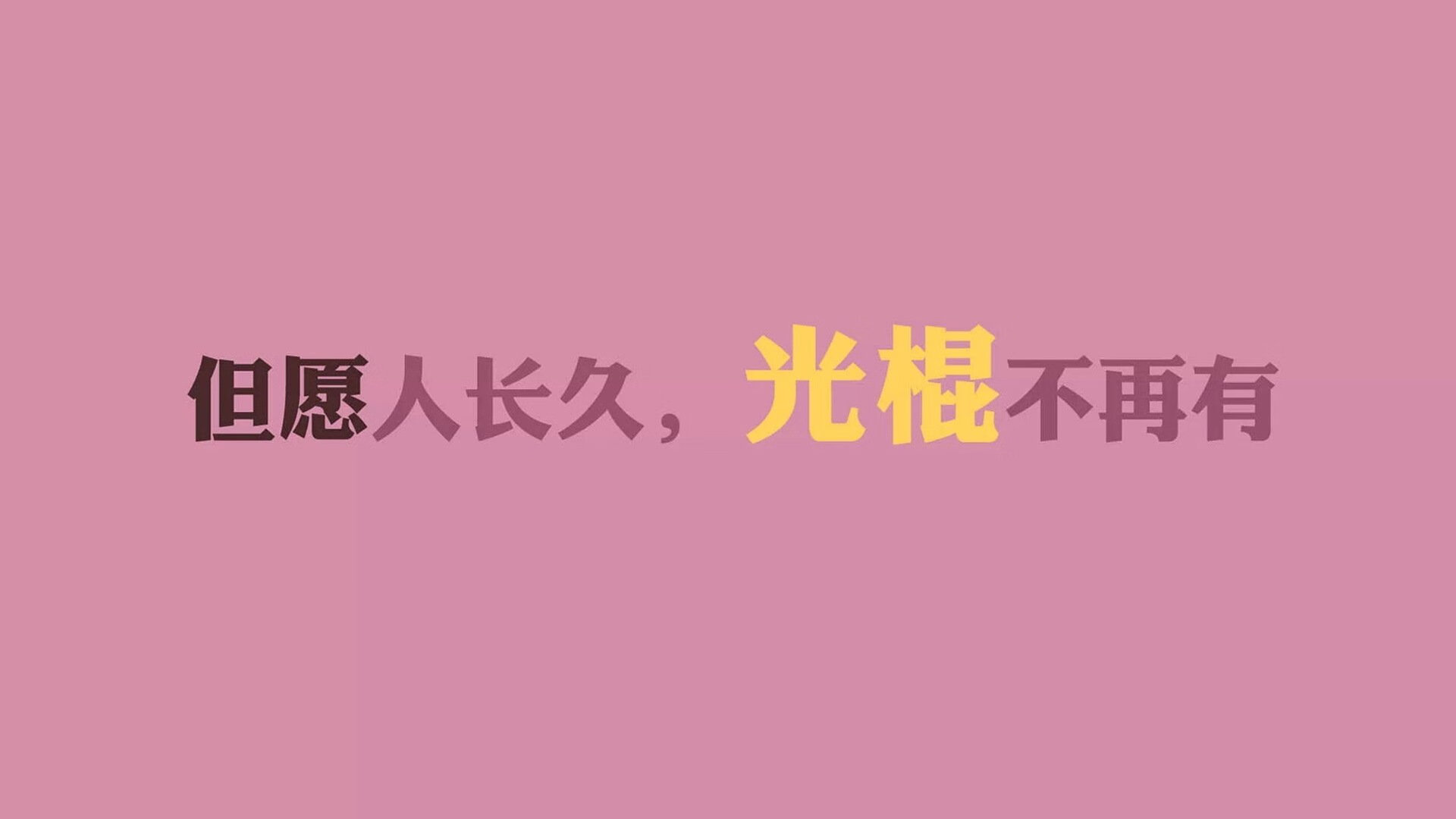 国足场上指挥清晰，核心球员作用凸显，中国足球指导